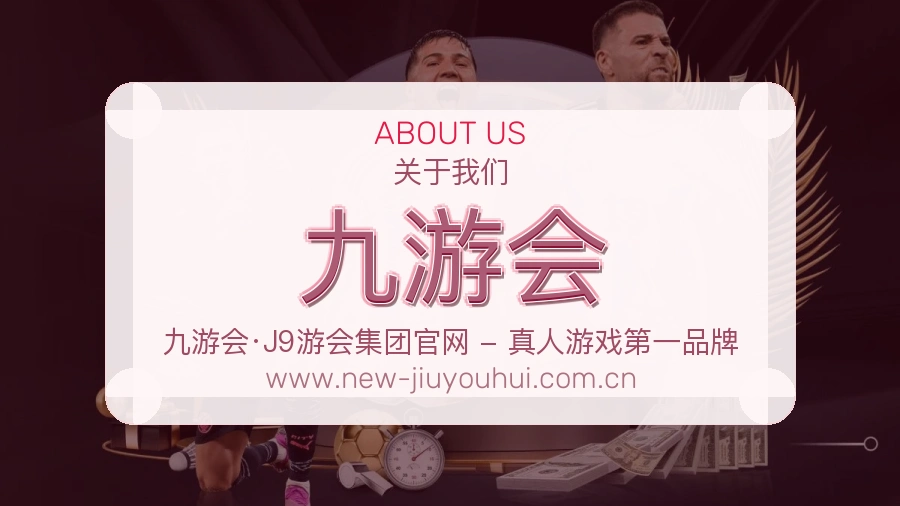 技术保障