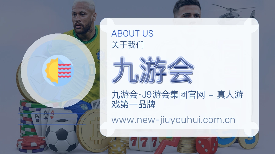 稳定服务