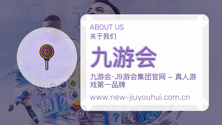 服务可靠